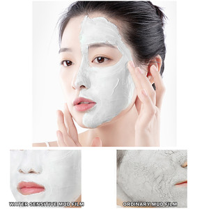 Sifuli rubioaroma đất sét hữu cơ mặt nạ Kit nhãn hiệu riêng nghệ màu xanh lá cây trà hồng tăng mặt bùn đất sét Mặt nạ Mặt nạ cho da mụn - Product Image 3