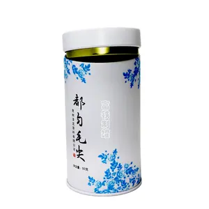 批发定制印刷豪华茶罐包装密闭咖啡容器空金属圆形锡罐茶