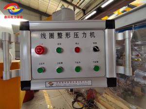 Гидравлический пресс для формовки рулонов от 63 до 315 тонн, пресс для формовки рулонов - Product Image 5