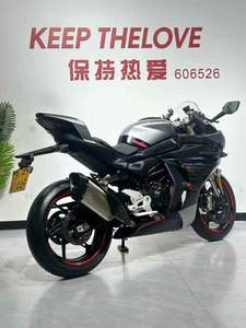 <span class=keywords><strong>Moto</strong></span> sportive <span class=keywords><strong>CF</strong></span> <span class=keywords><strong>450</strong></span> SR haute performance en gros avec moteur refroidi par liquide de 449 cm³ et cylindrée de 250 cm³ - Product Image 6
