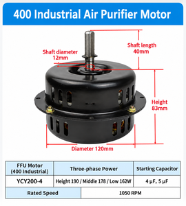 มอเตอร์ FFU อุตสาหกรรมแบบไร้แปรงถ่าน DC400 ทองแดง พร้อมใบพัดชุบสังกะสี วงแหวนนำอากาศ และตัวควบคุมสำหรับห้องคลีนรูม - Product Image 3