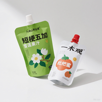 Sachet Doypack à bec verseur en PE imprimé par gravure personnalisée, rechargeable, pour liquides, yaourts aux fruits, emballage réutilisable pour aliments pour bébés