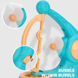 Bubble in Bubble Pistolet à <span class=keywords><strong>bulles</strong></span> électrique à piles avec solution pour <span class=keywords><strong>mariage</strong></span> d'été pour enfants - Product Image 4