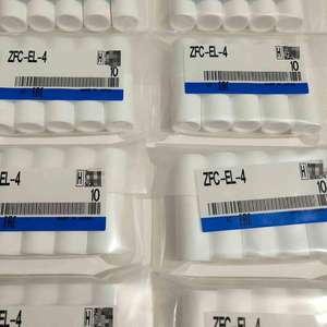 Cartouche filtrante à vide d'origine SMC ZFC-EL-4 - Product Image 6