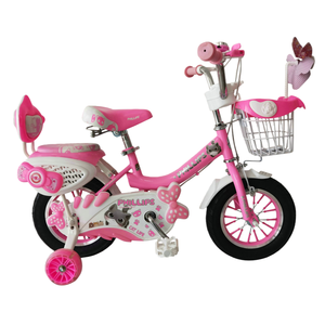 Bicicleta para <span class=keywords><strong>Niños</strong></span> de <span class=keywords><strong>3</strong></span> a 5 <span class=keywords><strong>Años</strong></span>, Bicicleta para <span class=keywords><strong>Niños</strong></span> y Niñas de 12, 14 y 16 Pulgadas - Product Image 5