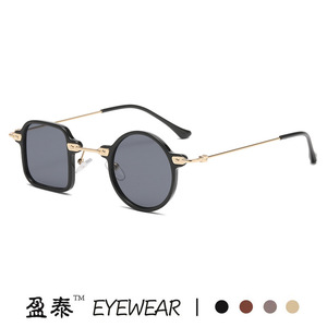 Yingtai Eyewear Asymmetrical Square <b>Round</b> <b>Frame</b> <b>Sunglasses</b> TR90 UV400 Unisex - Product Image 1