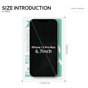 Nuevo Producto Pelicula Hidrogel láminas De Hidrogel De Mica De Hidrogel - Product Image 2