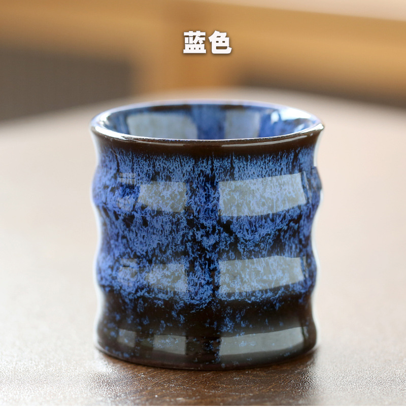 Bleu 2