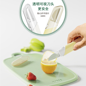 Kolife 5 In 1 Folding Fruit Knife Portable Multi Function Peeler Kitchen Tool For <b>Vegetables</b> And Fruits - Product Image 2