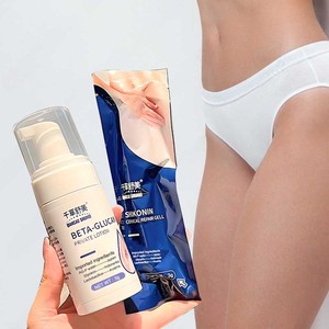 Mới Nâng Cấp Detox Vệ Sinh Sửa Chữa Thanh Chăm Sóc Tư Nhân Thu hẹp Âm Đạo Phụ Nữ Âm Đạo Thắt Chặt Gel Với Nữ Tính Rửa Bộ - Product Image 6