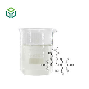 卸売供給ISO認証コンドロイチン硫酸白色粉末ハーブエキス食品グレード（ボトル入り） - Product Image 4