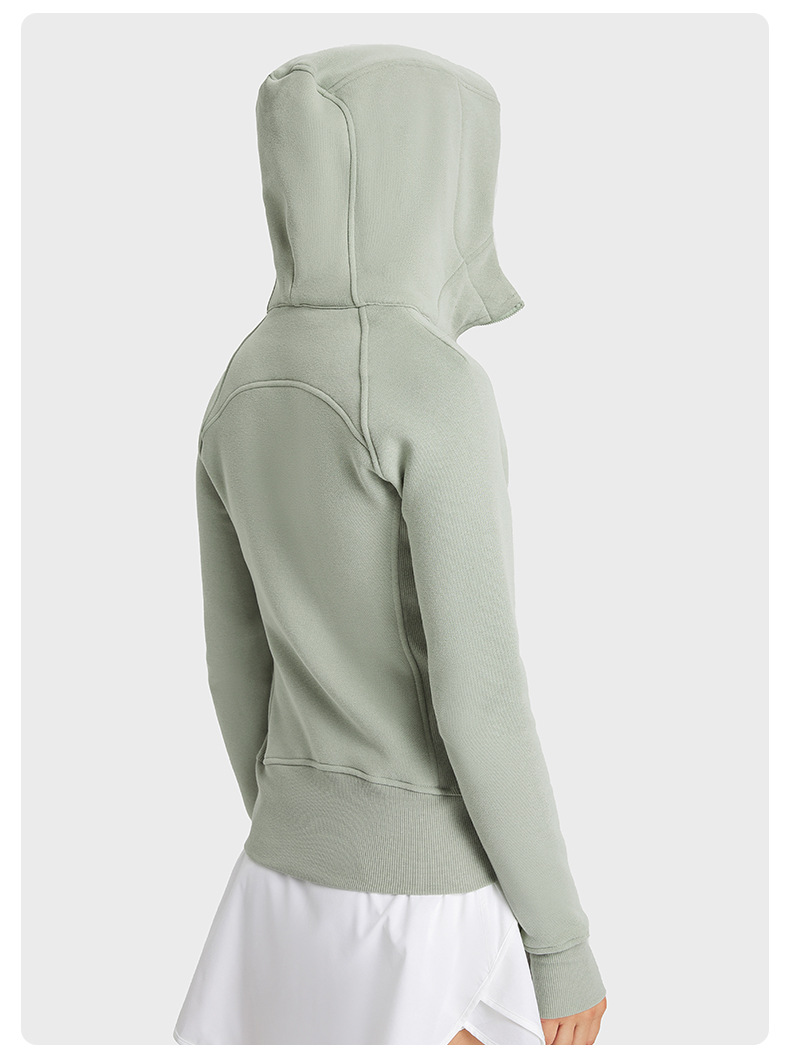 Thé Vert