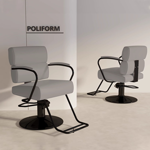 Ensemble de mobilier de salon moderne de luxe en métal, nouveau style, chaises de coiffure et miroir pour femmes, pour la permanente et la coloration - Product Image 3