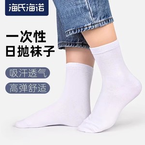 . - Product Image 4