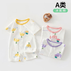 Mameluco de Bebé de Manga Corta, Algodón Puro, Delgado, Verano, Unisex, para Gatear - Product Image 4