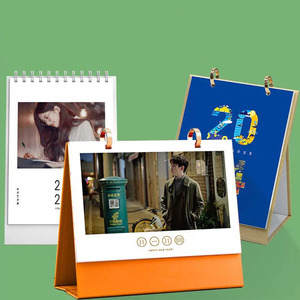 <span class=keywords><strong>Calendrier</strong></span> <span class=keywords><strong>de</strong></span> bureau publicitaire estampé or, impression personnalisée, <span class=keywords><strong>calendrier</strong></span> <span class=keywords><strong>de</strong></span> bureau d'entreprise Année du Cheval avec impression <span class=keywords><strong>de</strong></span> logo - Product Image 4