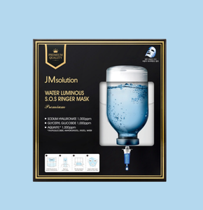 Masque hydratant profond coréen JMSOLUTION Water Luminous Ringer Mask Premium, masque en feuille pour peaux sèches, réparation intensive, essence pour le visage - Product Image 3