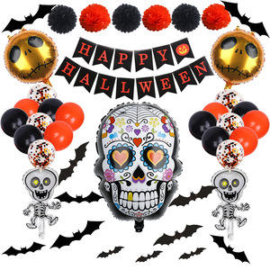 Halloween <b>Balloons</b> Halloween Themed Party <b>Decorations</b> Skull Flag Raiser Supplies Aluminum <b>Balloon</b> Set - Product Image 1