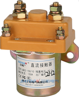 Contacteur électrique DC SAYOON QDC2-150, relais électrique 150A 24V/12V, certifié CE FC, 1NO