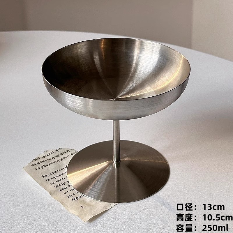 Vaso para helado totalmente de acero [250ml] Plata