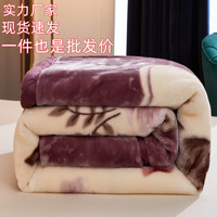 Maßgefertigte Hochwertige Winter-Dicke Warme Flauschige Decke für Erwachsene Weiche Luxuriöse Gestrickte Raschel-Decke 2-6KG Kingsize-Decke
