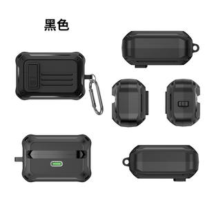 Armor Full-Body Estuche rígido resistente a prueba de golpes para Sony <span class=keywords><strong>WF</strong></span> <span class=keywords><strong>1000XM4</strong></span> Shell Cover con llavero - Product Image 2