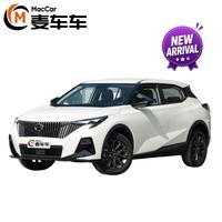 2026 GAC Trumpchi GS3 Power 270T Dynamic Edition SUV Bensin Kecil Harga Terjangkau Mobil Kota Hemat Pengiriman Global