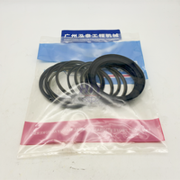 Kit de réparation résistant aux hautes températures pour joint d'étanchéité central du distributeur d'excavatrice E305/E305.5, garantie 3 mois, origine Chine