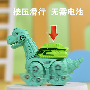 Coche de juguete de dinosaurio con fricción, vehículo de juguete para niños de 2 a 4 años, de plástico con forma de animal, juguete unisex para niños - Product Image 3