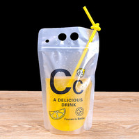 Logo personnalisé recyclable double distributeur emballage réutilisable sac pochette de lait en poudre pour boisson aux fruits avec paille en plastique