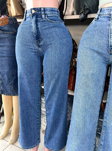 Jeans à <span class=keywords><strong>taille</strong></span> <span class=keywords><strong>haute</strong></span> et jambes larges pour femmes, <span class=keywords><strong>pantalon</strong></span> en denim délavé décontracté pour tous les jours - Product Image 4