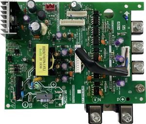 <span class=keywords><strong>Aire</strong></span> <span class=keywords><strong>Acondicionado</strong></span> Portátil Original <span class=keywords><strong>Midea</strong></span> V4, Sistema de <span class=keywords><strong>Aire</strong></span> <span class=keywords><strong>Acondicionado</strong></span> VRF de 50A, ME-POWER-50A(IR341).D.2.1, Placa PCB Inverter en Oferta - Product Image 2