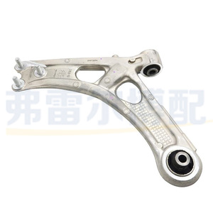 Bras de suspension inférieur en aluminium de remplacement pour Peugeot Citroën 9815014680 9815014380 - Product Image 4