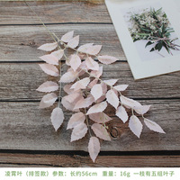 Arche de plantes artificielles vertes en gros, décoration florale pour salle de mariage, feuilles de ficus, feuilles de camélia, 56 cm, aspect réaliste, imperméable