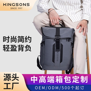 Kingsons Men's <b>Backpack</b> 20-35L <b>Waterproof</b> Expandable Everyday Outdoor Travel Bag Solid Color <b>Black</b> And Gray - Product Image 5