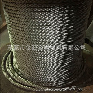 Câbles en acier inoxydable 316 pour levage maritime et minier 001 Baosteel Origine Guangdong - Product Image 2