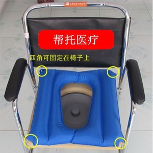 Coussin d'assise gonflable médical carré avec fonction de chaise de toilette pour personnes âgées, utilisation à domicile, coussin d'air pour fauteuil roulant - Product Image 1