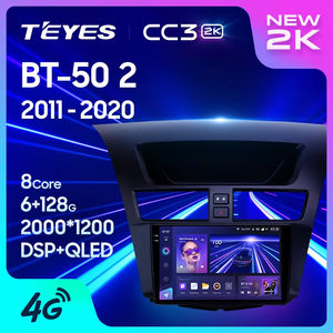 TEYES-Reproductor multimedia <span class=keywords><strong>CC3</strong></span> 2K para coche, radio estéreo con navegación GPS, Android 10, no 2DIN, para <span class=keywords><strong>Mazda</strong></span>, BT50, 2011, 2020- - Product Image 1
