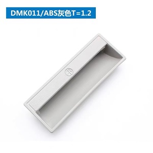 Plastic pull handle for built-in cabinet door handle device electrical box metal <b>file</b> cabinet <b>drawer</b> embedded nylon handle - Product Image 5