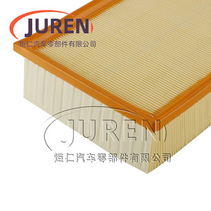 Filtro de Aire Juren 9104-1304812 para Dongfeng Fengshen S30 1.5L 1.6L Motores Mitsubishi Modelo 2013 - Product Image 2