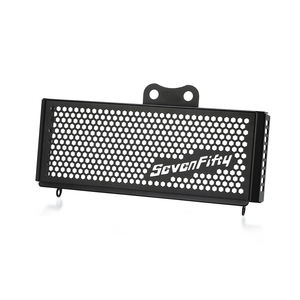 Couvercle de protection de calandre de moto, pour <span class=keywords><strong>HONDA</strong></span> CB750 / F2 <span class=keywords><strong>SEVEN</strong></span> <span class=keywords><strong>FIFTY</strong></span> 1992 - 2003 2002 2001 2000 1999 1998 1997 - Product Image 3