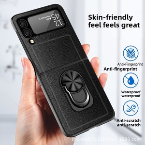 เคสโทรศัพท์ Huanmin ใช้ได้กับ Samsung Galaxy Z Flip3/Flip4, เคสโทรศัพท์แบบมีขาตั้งวงแหวน TPU - Product Image 2