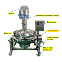 Marmite de cuisson industrielle à double enveloppe chauffante (gaz, vapeur, électrique) en acier inoxydable de qualité supérieure, type inclinable, avec agitateur planétaire, pour confitures et sauces chili