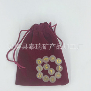 ลูกปัดคริสตัลสีชมพูทรงกลมพร้อมสัญลักษณ์จักรราศีสีทองสำหรับทำเครื่องประดับ 12 ชิ้น - Product Image 5