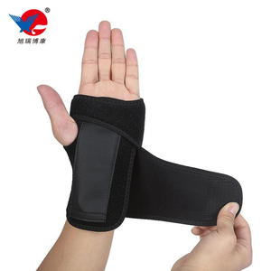 Yetişkinler için ayarlanabilir spor ÇELİK TABAKA bileklik nefes alabilir ve çıkarılabilir el sabit koruyucu donanım - Product Image 1