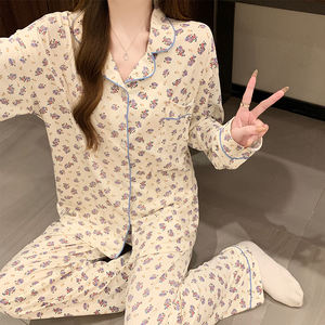 Милый мультяшный длинный рукав с принтом молочного шелка, удобные брюки с лацканами, кардиган, женская домашняя пижама - Product Image 4