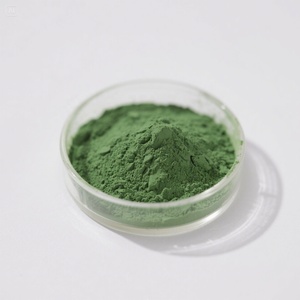 نوفيدا بالجملة السائبة عالية الجودة استخراج أوراق البانان - Product Image 5