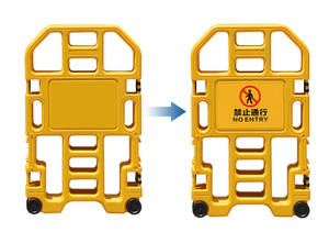 Barrière d'entretien d'ascenseur pliable réfléchissante en PEHD jaune de qualité ingénierie, <span class=keywords><strong>protection</strong></span> IP67 portable, sécurité mobile en 4 parties - Product Image 4