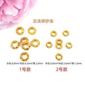 Traditional Sandblasted Gold Wheel <b>Spacer</b> Pads Round Hammered Textured DIY Jewelry Components for Bracelets Necklaces - Product Image 4