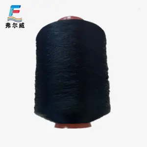 High Stretch customized colors polyester fdy yarn 300/96 300d 96f 50/24